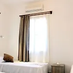 Pansiyon Agan *