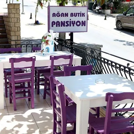 Agan Бодрум